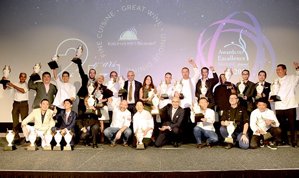 World Gourmet Summit 2018 award